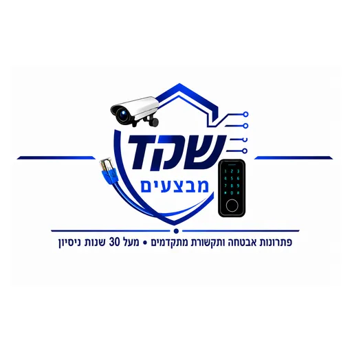 שקד מבצעים — תמונה 1