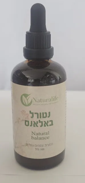 נטורל לייף - Naturalife — תמונה 6