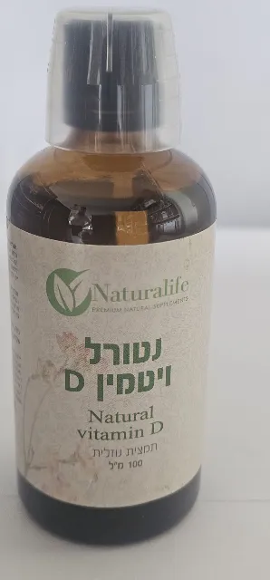 נטורל לייף - Naturalife — תמונה 1