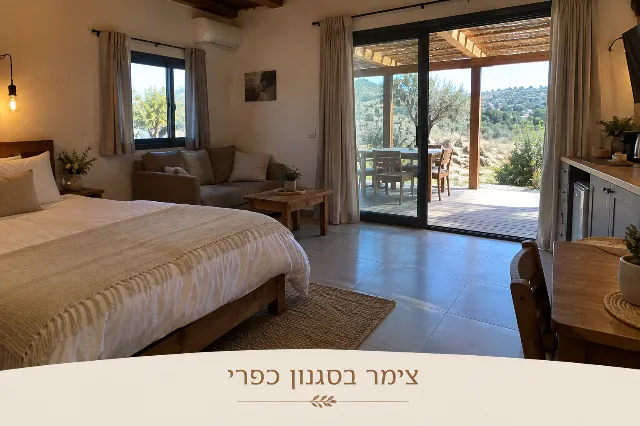 JUDITH STUDIO  — תמונה 1