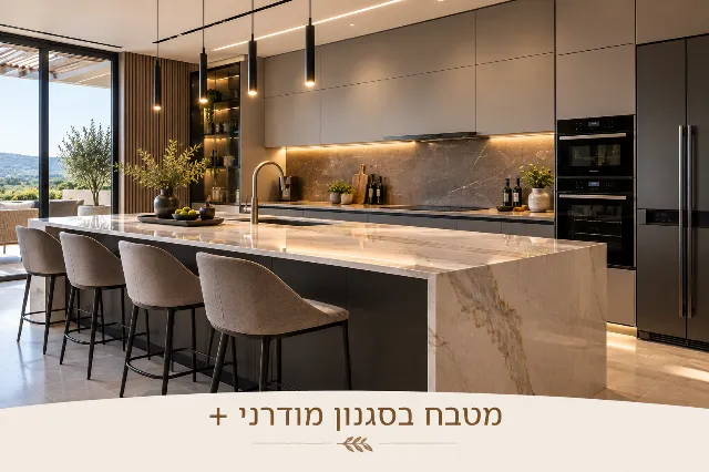 JUDITH STUDIO  — תמונה 5